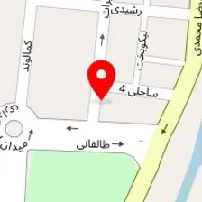 کلینیک جامع توانبخشی پزشکی فاین