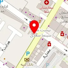 رادیولوژی دکتر پایدار