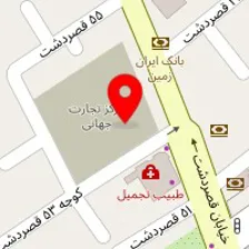 دکتر کاوه باشتی