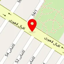 ارائه کلیه خدمات پزشکی و پرستاری در شهرکرد