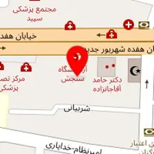 رادیولوژی و سونوگرافی مهر