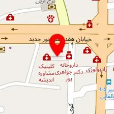 مرکز پاتوبیولوژی دانش