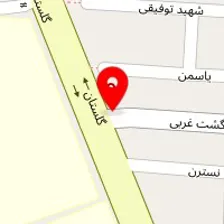 کلینیک ترک اعتیاد سپهر