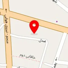 کلینیک سوء مصرف مواد نوید حیات