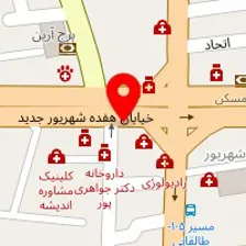 درمانگاه سوء مصرف مواد دریا