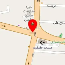 کلینیک ترک اعتیاد حیات نو