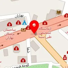 خانم دکتر سمیه مصطفایی