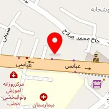 خانم دکتر دوستی فر دکتر مامایی