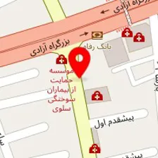 تجهیزات پزشکی احمدپور