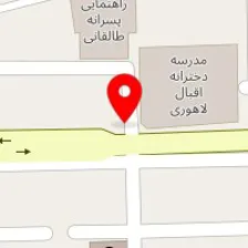 کلینیک ترک اعتیاد افق