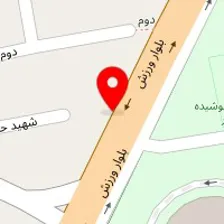 مرکز جراحی آفتاب