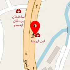 مرکز فیزیوتراپی صبا