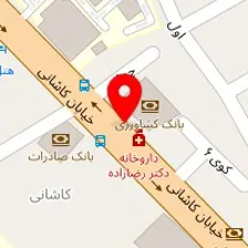 داروخانه دکتر رضازاده