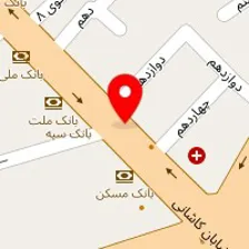 داروخانه دکتر ابراهیمی