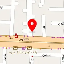 کلینیک درمان اعتیاد آرین