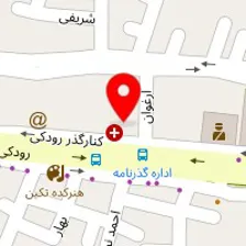 مرکز جراحی اردیبهشت