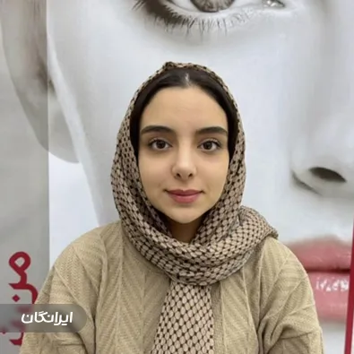 دکتر فهیمه بیاتی