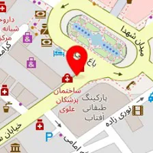 مرکز گفتاردرمانی ترابی