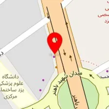 کالای دندانپزشکی دنتال سنتر