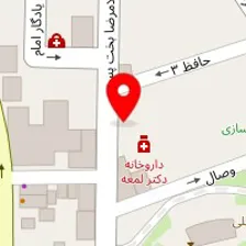 رادیولوژی و سونوگرافی دکتر آزاد بخش