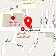 داروخانه دکتر فرید امینیان