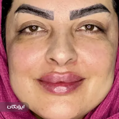 کلینیک زیبایی برنا