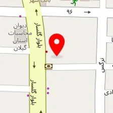 رادیولوژی دکتر نعمتی