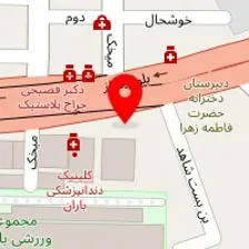 دکتر مژگان نیکدل