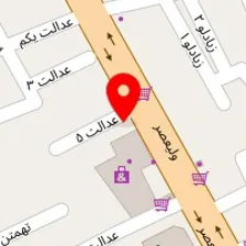 دکتر رجب تازیکی متخصص جراحی مغز و اعصاب