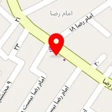 کلینیک ترک اعتیاد حکمت