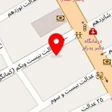 داروخانه دکتر جمعه