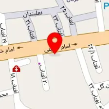 داروخانه دکتر زاهدی