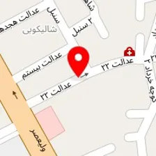 داروخانه دکتر مریم تازیکی