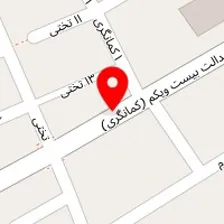 دکتر وحید اونق