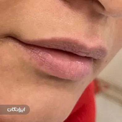 کلینیک زیبایی دکتر عقیق فرجی