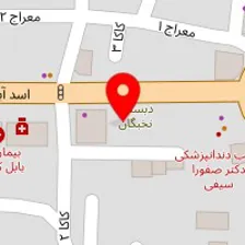 آزمایشگاه مهر