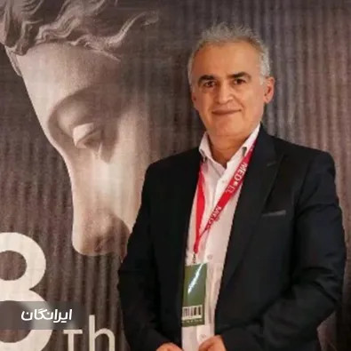 دکتر علی شعبانی