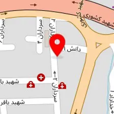 کلینیک گفتاردرمانی و کاردرمانی آرمان