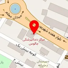 دندانپزشکی دکتر معصومه خزایی