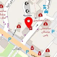 دندانپزشکی دکتر سید پیمان میرصالحی