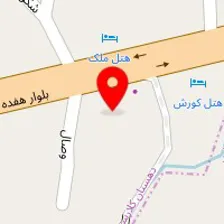 دندانپزشکی لبخند سفید