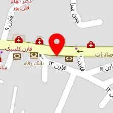 داروخانه جالینوس (دکتر میری)