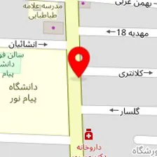 داروخانه دکتر مسرور