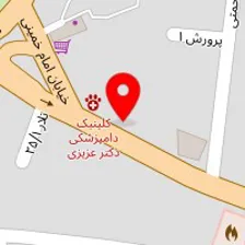 کلینیک دامپزشکی دکتر عزیزی