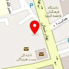 دکتر مهرداد شریفی