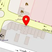 مرکز درمانی سوء مصرف مواد