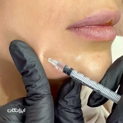 کلینیک زیبایی ردگون