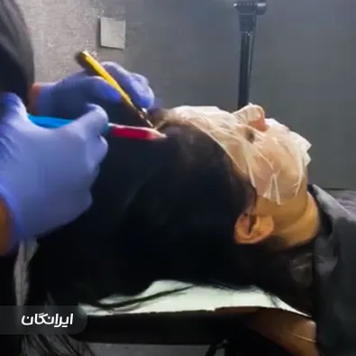 کلینیک زیبایی ردگون