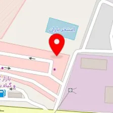 شرکت دکتر اکسیژن