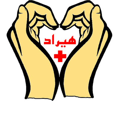 لوگوی خدمات پرستاری هیراد